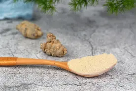 每天用三七粉、丹参粉或西洋参粉冲水喝，需要注意什么？视频封面