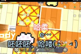 别让雨墓知道，关注呀！视频封面