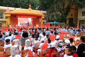 西工大幼儿园喜迎国庆2021.9.30视频封面