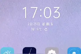 神仙软件:社恐快跑视频封面