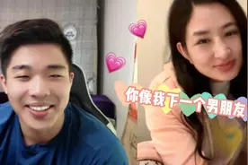 说不心动，是假的.. 被外国美女用土味情话狂撩？！ 【国际连线】视频封面