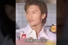 香港富婆最想包养的男人：谢霆锋超开心排第二，谁敢排第一呢？视频封面