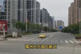福州长乐首占新区，高楼林立，道路四通八达，一座新城正在崛起视频封面
