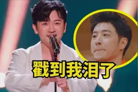 《披荆斩棘》初舞台，旋律一响就是全场大合唱，现场堪比演唱会！视频封面