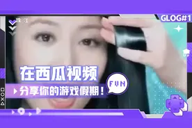 绿色潘婷洗发水广告合集2004-2006 广东珠江台台标版