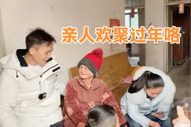 枫枫宝妈初二去拜年，家家户户亲人欢聚一起，农村过年气氛好热闹视频封面