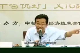 王德峰教授：这世界我们曾来过多次视频封面
