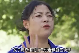 优异学生无力支付学费遇上好心老板资助，结局令人暖心视频封面