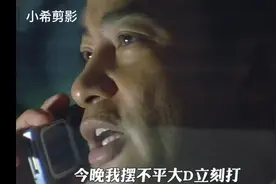 千面影帝梁家辉；哪有人钓鱼不带头盔的