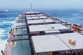 船舶上那些不为人知的专业术语，你能听懂几个？视频封面