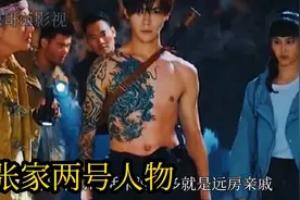 大家知道最早张家的两大人物吗？他们会是什么关系那？评论出来。