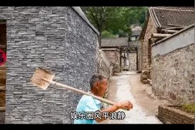梁局长与情人完整聊天记录，局长曾称要做遵纪守法表率，太打脸视频封面