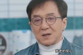 成龙：我在八十年代年成立了慈善基金，要为国家和民族做些什么