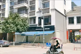 由于疫情防控，顺丰快递停运了！视频封面