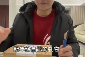 2022新年礼物，手表S1开箱体验。强烈推荐银色皮质款视频封面