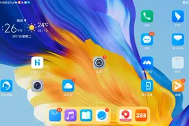 地图怎么丢了？谁可以帮我找回来？@迷你世界视频封面