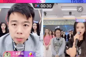 抖音超一线主播##洪大炮##PK901扛把子娜美