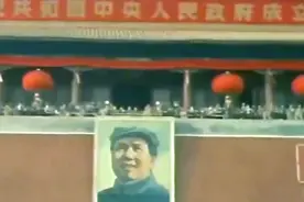 时刻警醒视频封面