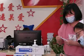 接种新冠疫苗第三针加强针 喝酒不可接种 接种完不可吃海鲜及发物视频封面