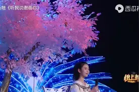 超火00后小歌手李昕融盘点她超火的三首歌太好听了喜欢的点个赞吧视频封面