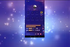 于老师要给小熊提供证据视频封面