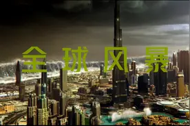 《全球风暴》吴彦祖演技巅峰，灾难级事件，科幻片美国电影（1）