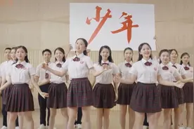 我还是从前那个少年！中学生合唱团演绎阿卡贝拉版《少年》太好听视频封面