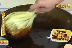 玉米皮的妙用，你知道吗？