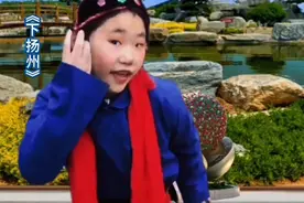 一首《下扬州》双胞胎姐妹精彩表演，惊艳全场