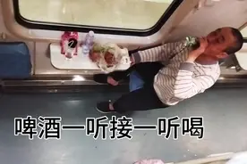 k340列车上，东北大哥烧鸡黄瓜喝成了大酒蒙子，呼噜打的震天响。视频封面