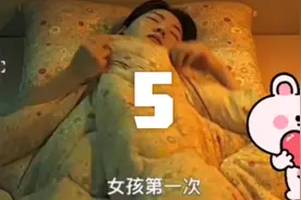 你以为的它，其实并不是他，你相信它就是他，你必死无疑视频封面