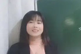 “帑”怎么读？很多人能猜出其中一个读音，另一个读音是什么视频封面