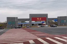 “冀X11111”和“冀X18888”被雄安车主选中，外地人也可上牌。视频封面