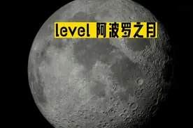 后室里有死区吗？有，这里就是其中之一视频封面