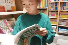 【森林绿】从下往上织插肩袖毛衣——花样图解教程视频封面
