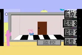 小猪佩奇的午后夜宫