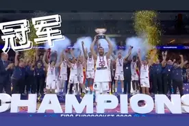 登顶欧洲之巅！胡安-埃尔南戈麦斯7个三分，西班牙战胜法国夺冠🏆视频封面