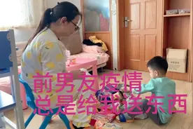 疫情期间前男友总是给我送吃的，送给老姐些有肉肉要一起涨视频封面