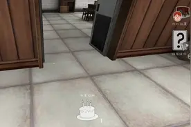 恐怖冰淇淋6里面的神秘钥匙在哪里（解密视频）