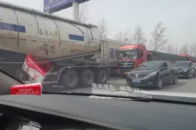 遮山到王村312国道这车堵的，司机朋友们绕道而行，太难了视频封面