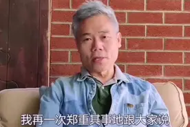 有人说司马南移民美国，吃美国的饭，砸美国的锅，事实真相如何呢视频封面
