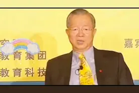 老外为什么读道德经？翻译成27种语言，全世界都在读视频封面