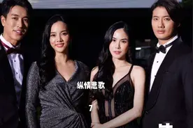 丈夫和前女友暧昧，妻子此刻却开始紧张起来…视频封面