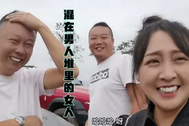 唐糖成天混在男人堆里，被网友说不正经，这样的女人还嫁的出去吗视频封面