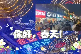 南阳  不一样的城市，一样的人间烟火视频封面