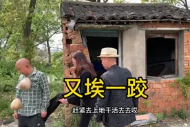 弟弟一来就没有好事#搞笑视频#记录真实生活农村哪些事😎