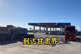 自驾新疆露营地难找，有些路不让走，路上都没信号，今天出疆了视频封面