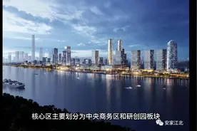 浅谈江北核心区