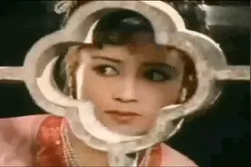 国产经典老电影（1980）《精变》视频封面