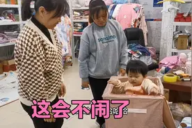 小若汐跟妈妈玩的挺好，暂时忘记口腔溃疡带来的疼痛，真皮实视频封面